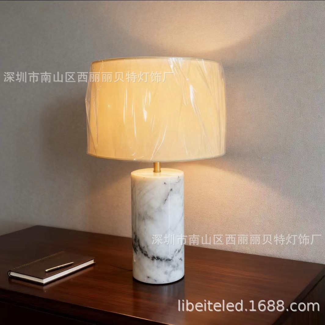 卧室书桌前台台灯客房床头ＬＥＤ阅读壁灯酒店灯具系列工厂直供