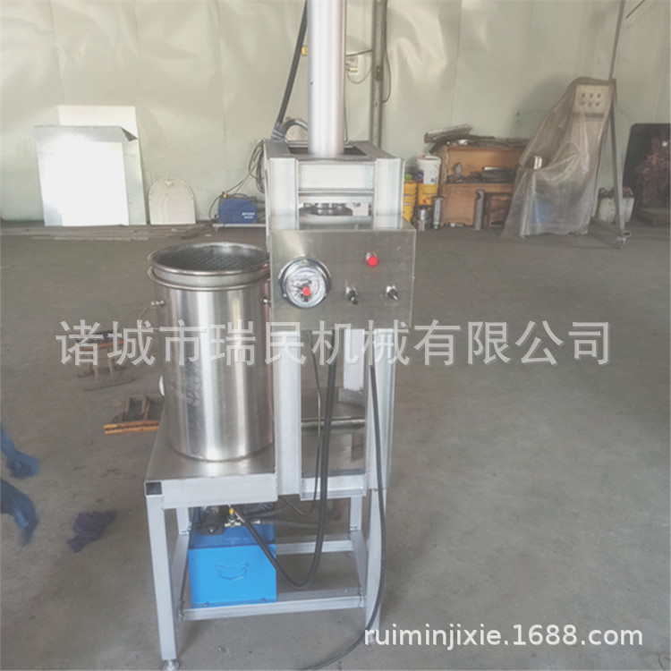 厂家直销小型商用酒糟水果压榨机
