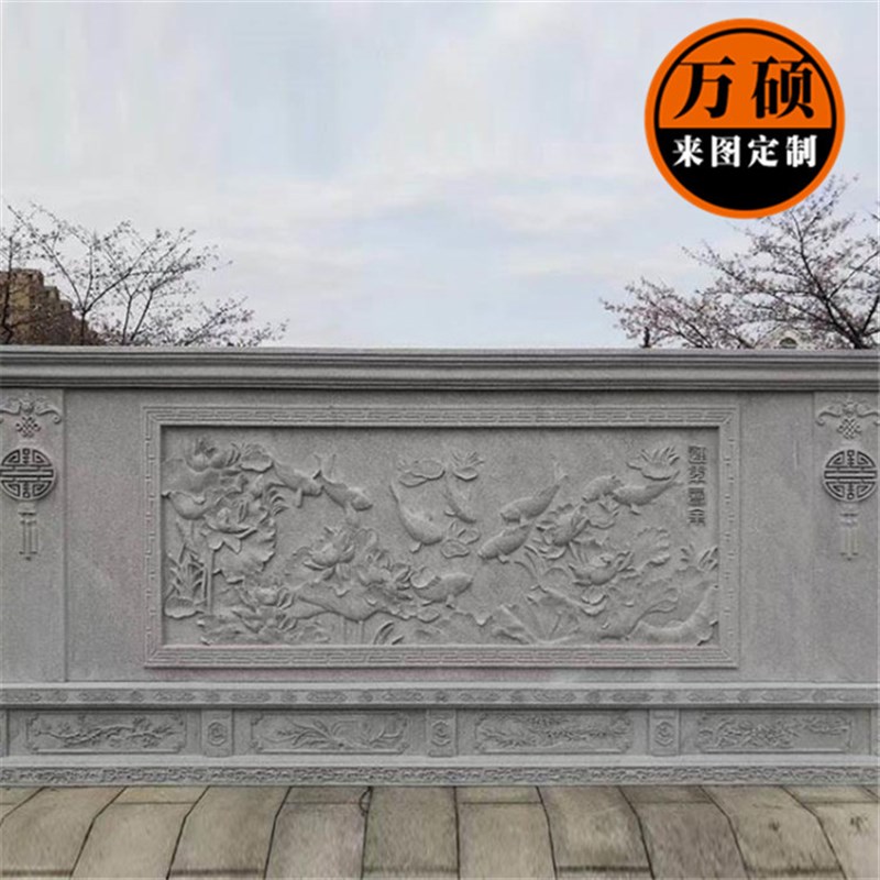 别墅庭院公园风景浮雕石材汉白玉青石花开N富贵浮雕壁画装饰石雕
