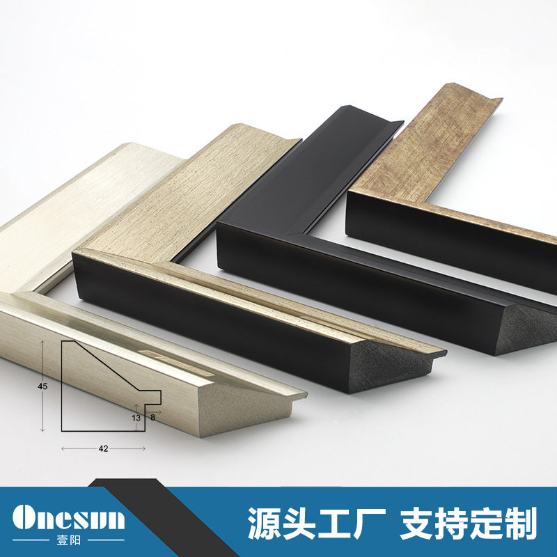 美式古典装饰线条新中式镜框条相框条发泡PS材质油画装裱画框