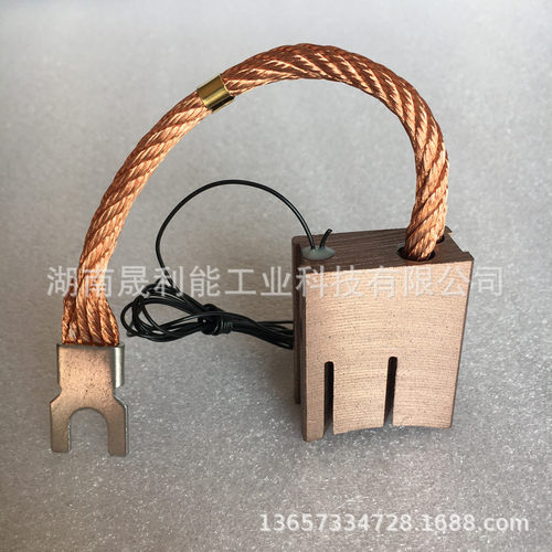 线缆设备用电刷V5120*40*50大中小拉丝退火机N51高铜碳刷