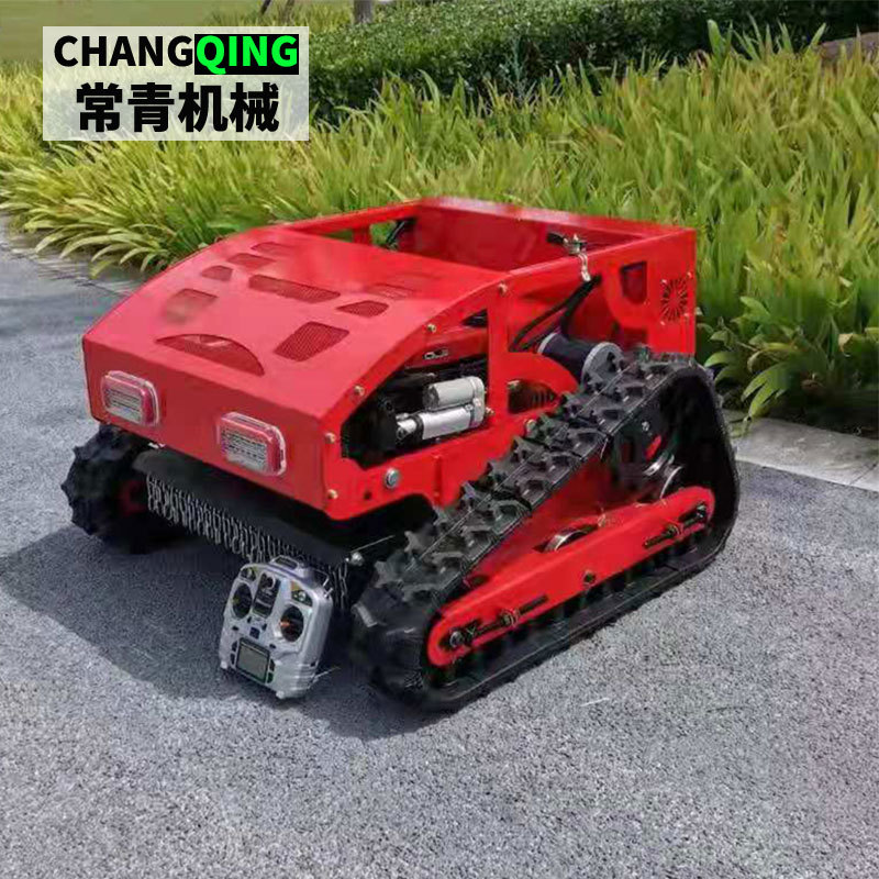 常青履带式汽油大马力遥控割草车