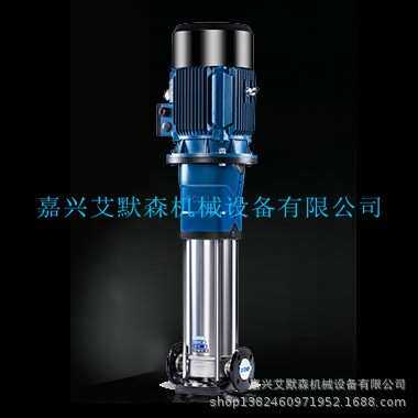 CDM120-60-2轻型立式多级离心泵 南方泵