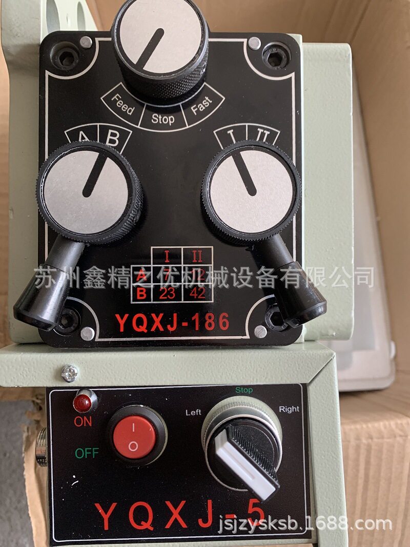 YQXJ-186铣床齿轮走刀器