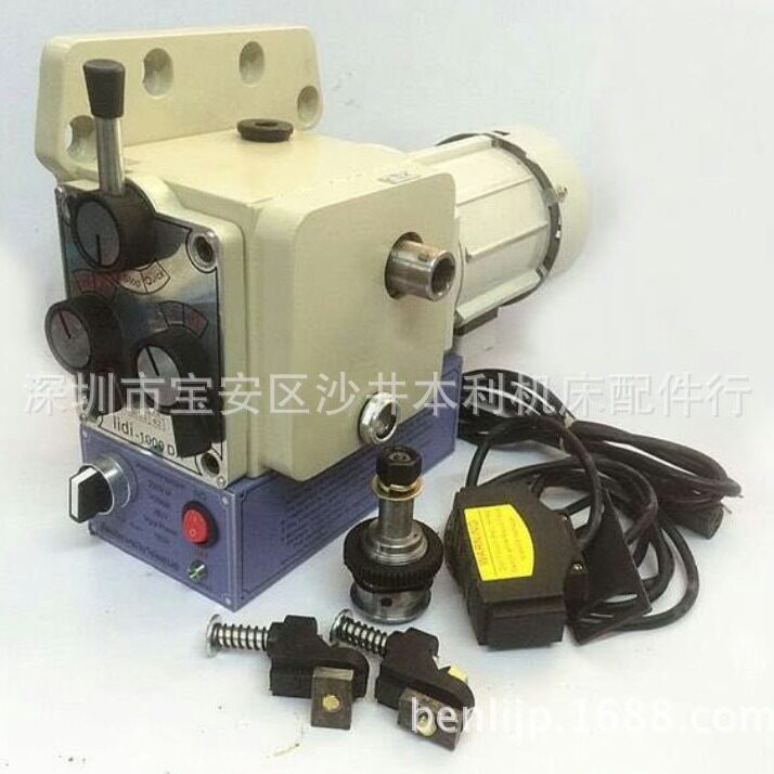 LIDI-1000DX炮塔铣床机械走刀器