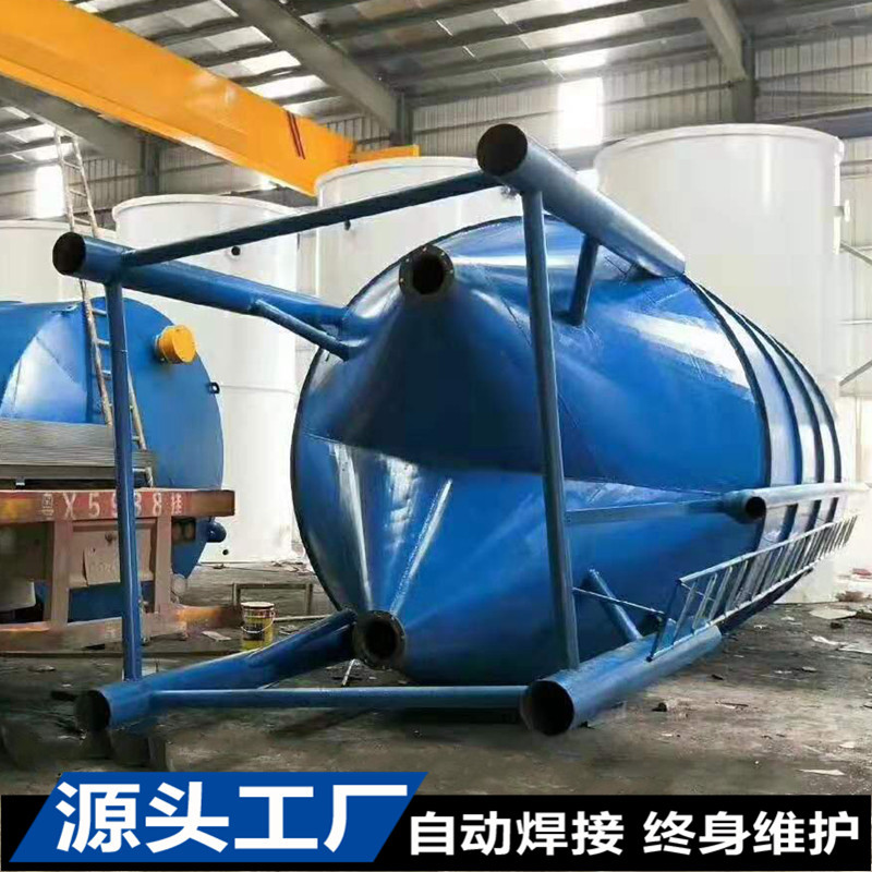 厂家直供双孔水泥储料罐