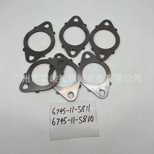 挖掘机装载机工程机械配件6745-11-5810排气管垫片6745-11-5811
