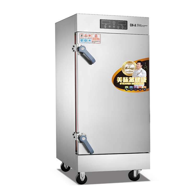 蒸饭箱10/12/24盘定时型蒸饭车 电蒸汽两用蒸饭柜 全自动电蒸饭柜