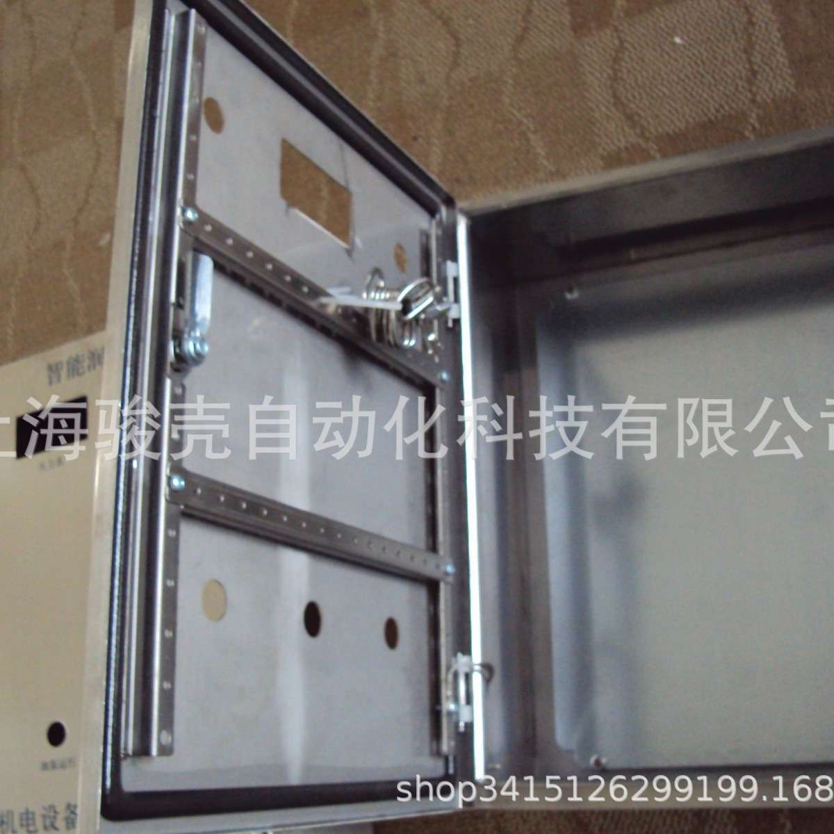 400*300*210仿威图控制柜配电箱电气控制箱可做货期短机箱挂壁式