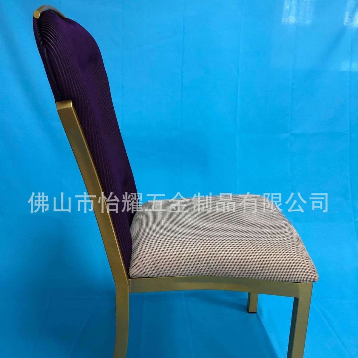 出口 酒店中式宴会椅 金属大厅餐椅 可折叠铁管 餐椅 铝合金椅