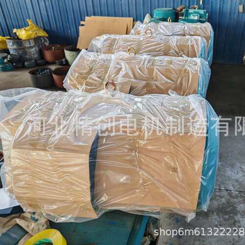 防爆电机 隔爆型电机 YBX3-100L2-4 3KW 石油化工专用防爆电机