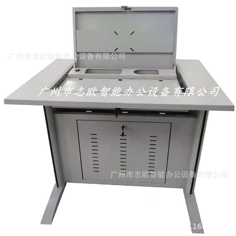 多媒体教室显示屏翻转器电脑桌机房液晶屏可隐藏翻转器电脑桌