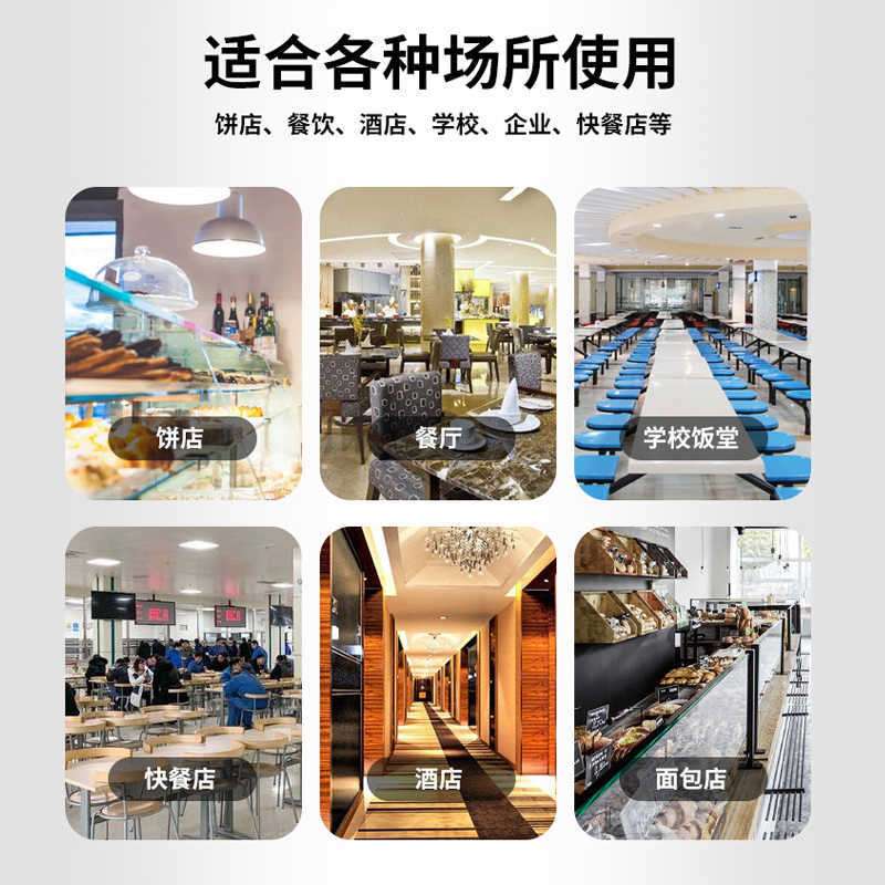 不锈钢份数盆车商用加厚单列双列份数餐盘架子车餐盘烤盘车晾饼架