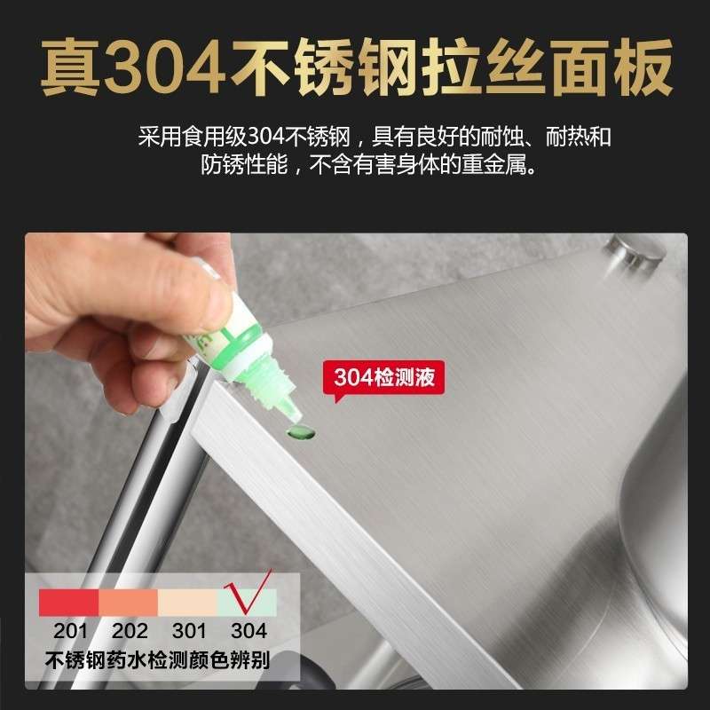 不锈钢304加厚多层厨房置物落地台面灶台收纳储物微波炉货层架子