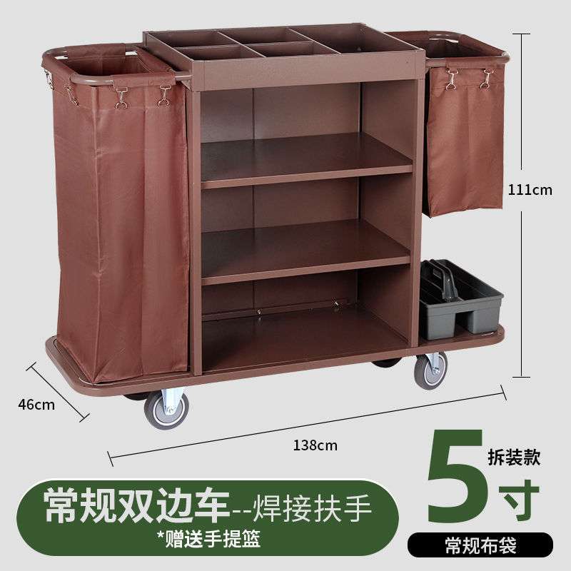 酒店布草车不锈钢保洁车客房服务工作车宾馆打扫卫生清洁车手推车