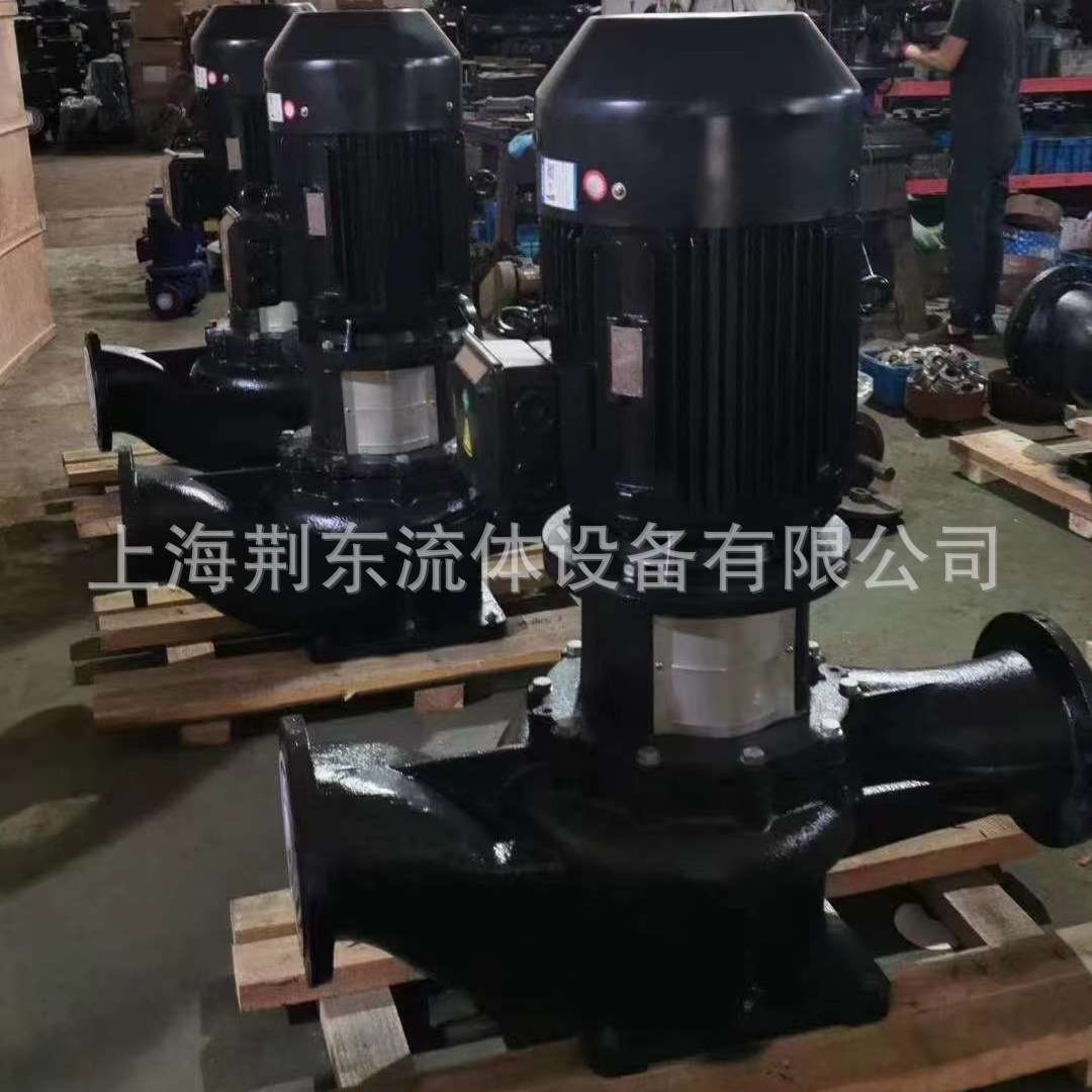 管道泵TD型 增压离心水泵 立式管道泵TD65-36/2 便拆式增压循环泵