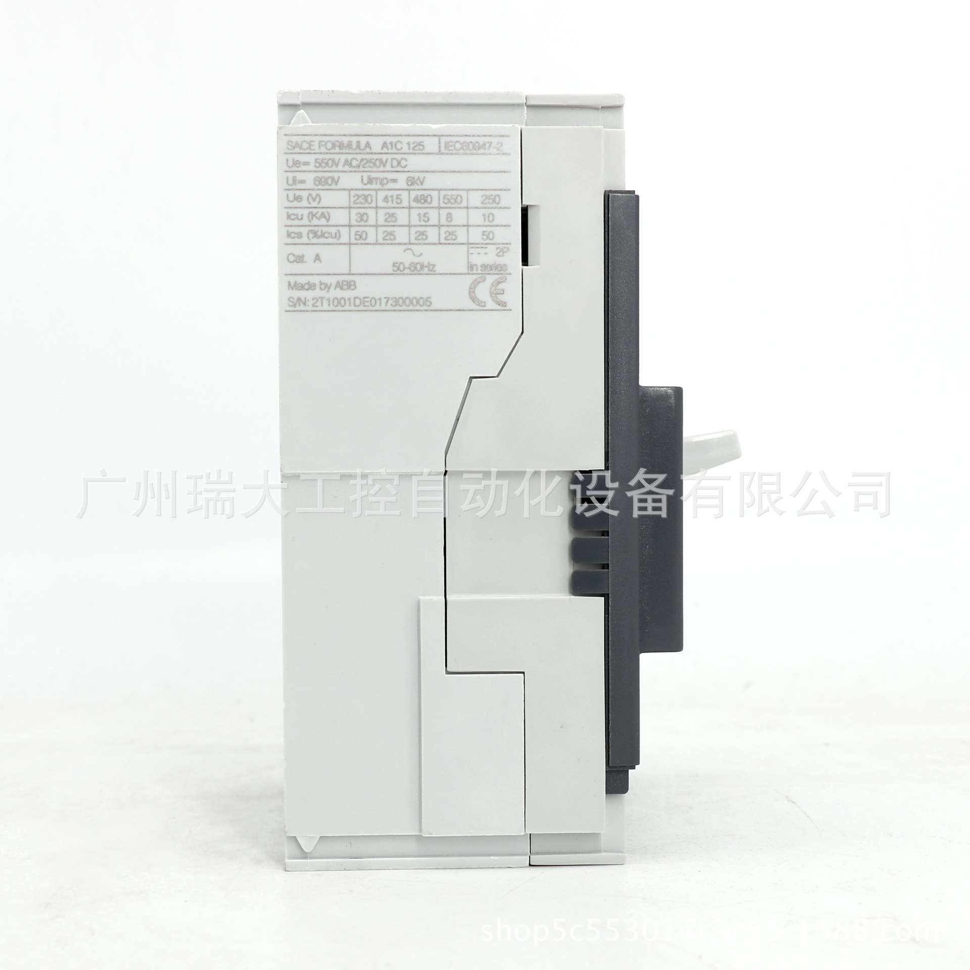 ABB Formula塑壳断路器A1C125 TMF16/400 FF 4P+RCD;10135748