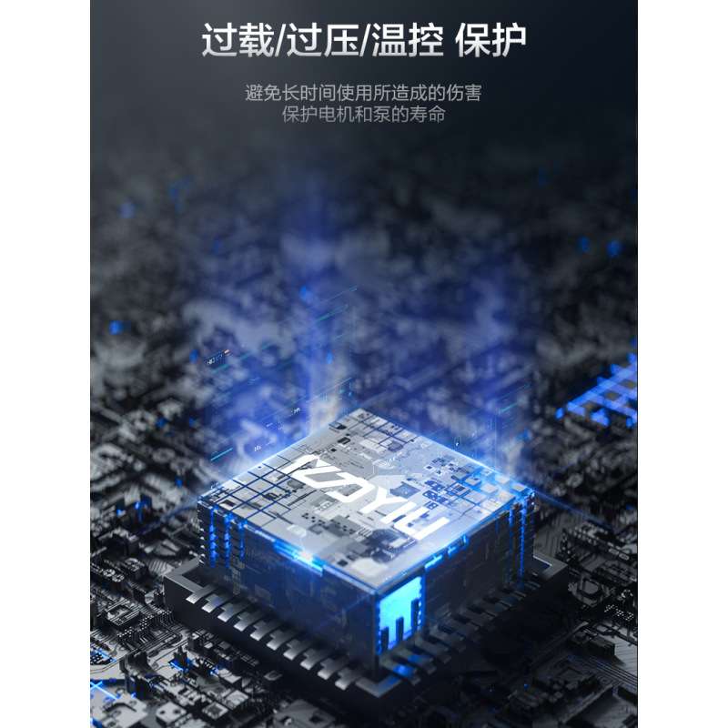 亿力家用洗车机大功率220V全自动高压清洗机刷车洗车YLQ6691H-150