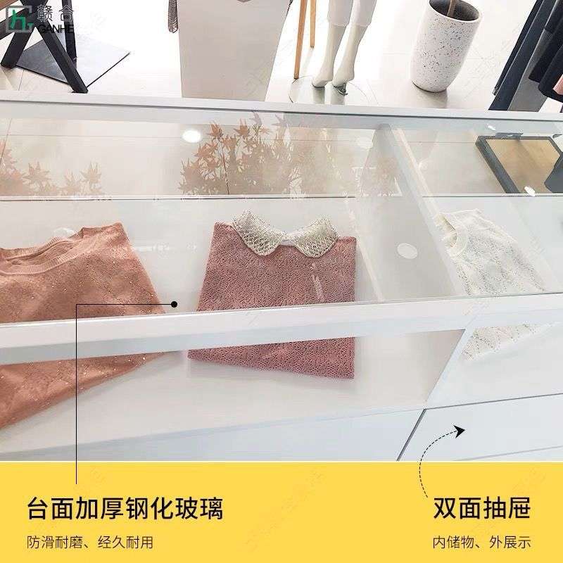 烤漆中岛台带玻璃橱窗服装店展示台储物柜装饰柜摆件台陈列展示桌