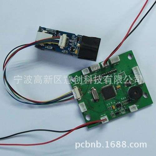 设计开发厂家双重报警/家用入墙电子迷你保险箱保险柜控制电路板
