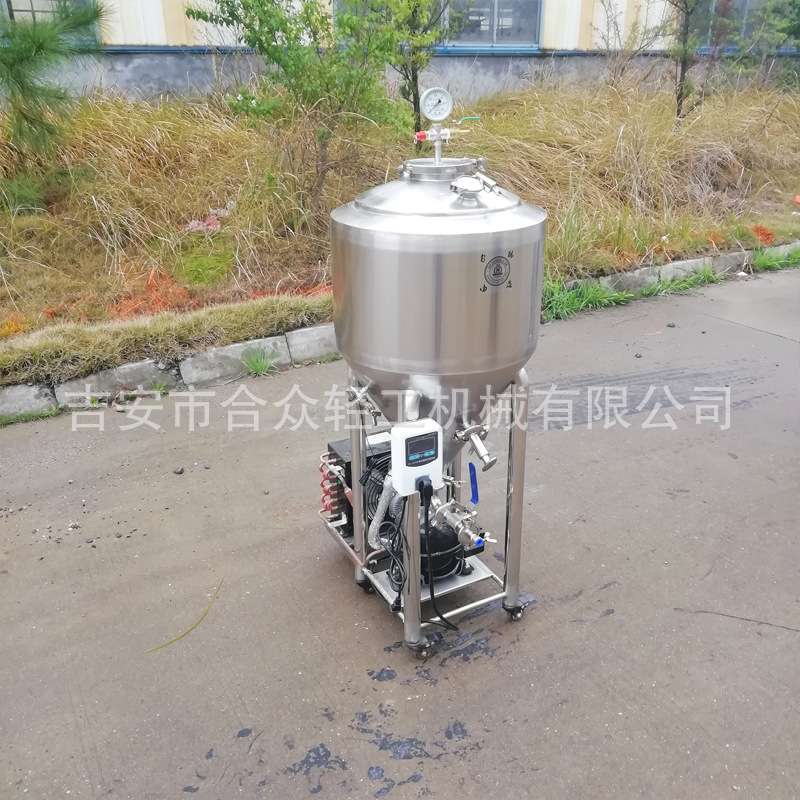 家酿啤酒设备不锈钢发酵桶小型啤酒机保压恒温罐精酿34升发酵罐