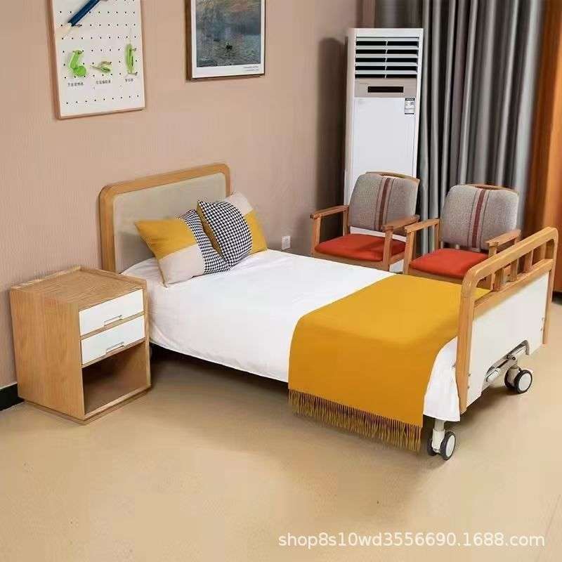 单双摇护理病床木质床起背抬腿养老院床带护栏可调护理床老人