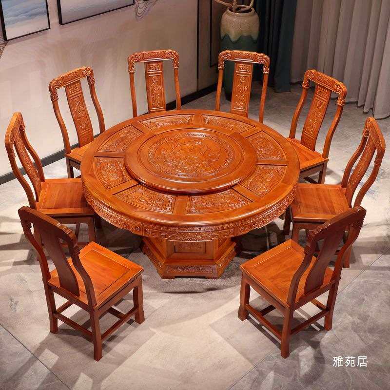 金花梨木全实木餐桌椅组合中式仿古雕花大圆桌圆形餐桌家用带转盘
