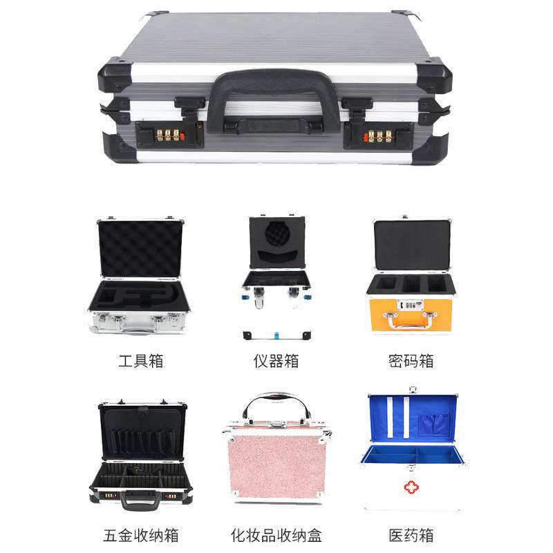 厂拉杆箱铝合金航空箱EVA海绵内衬开槽定工具箱仪器箱eav雕刻减震