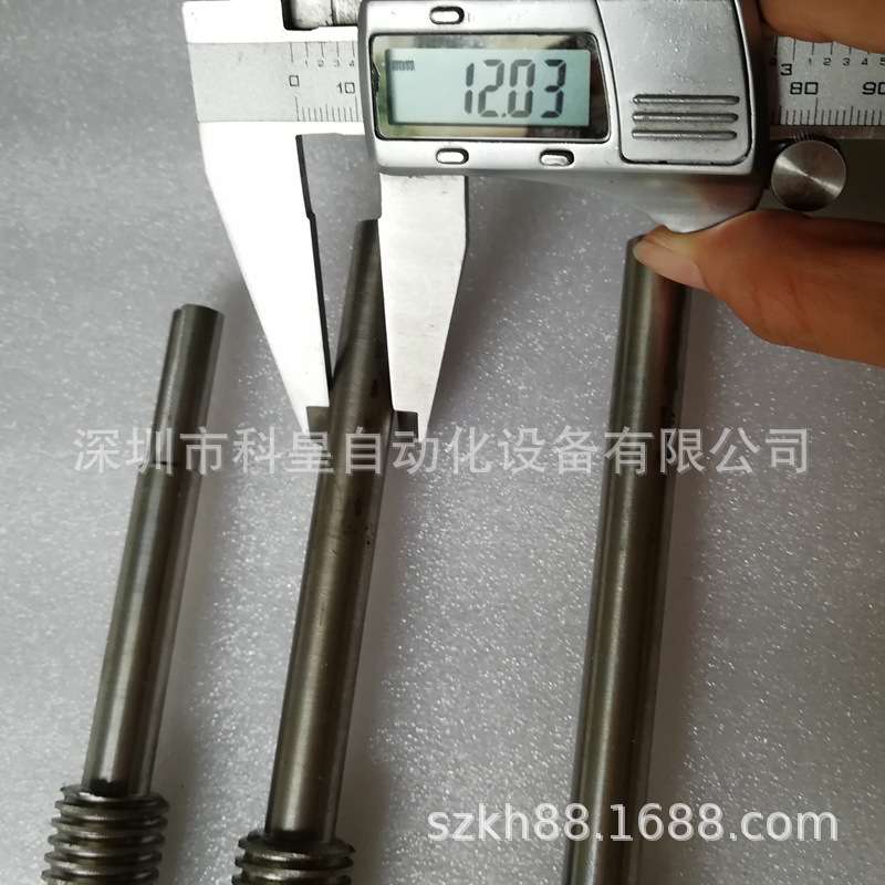 日东回流焊铝座直线圆柱导轨丝杆铜螺母轨道运输导轨调宽调节滑杆