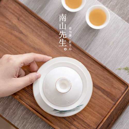 南山先生千里江山盖碗陶瓷单个大号功夫三才碗白瓷茶碗茶具泡茶器