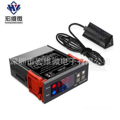 SHT2000温控器电子数显微电脑温度控制器110-230V/AC温控仪交流
