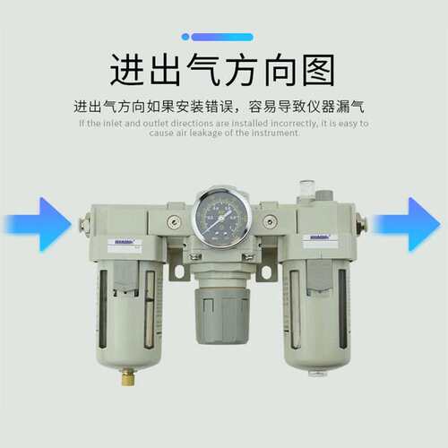 气源处理器三联件油水分离器 AC2000-02/3000-03/4000-04/5000-10
