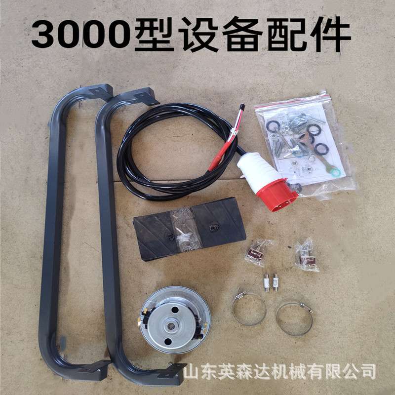 热卖7.5KW无机纤维喷涂机KYV酒吧体育馆机房降噪隔音棉环保胶水厂图片