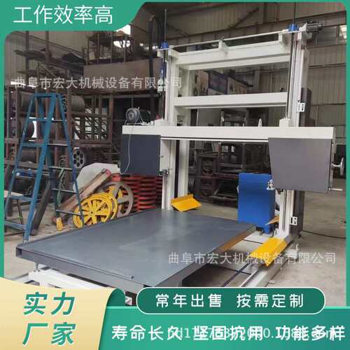 立式新款带锯机 大板开料配加大工作台可自动行走数控立式带锯机