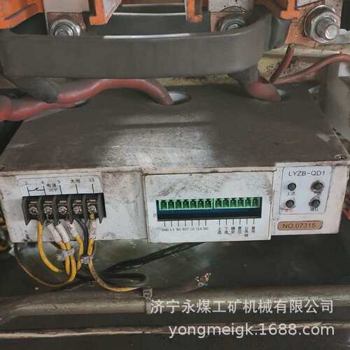 LYZB-QD4(II)磁力起动器综合保护装置   综采低压开关保护器