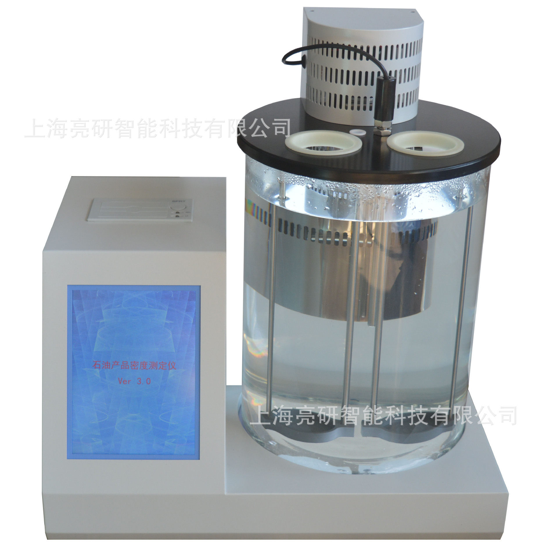全自动石油产品密度计(带制冷)SYD-1884C石油产品密度测定仪