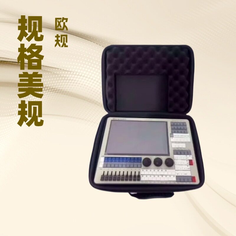 石英控台工厂直发跨境舞台灯光MINI控制器KTV便携多功能批发