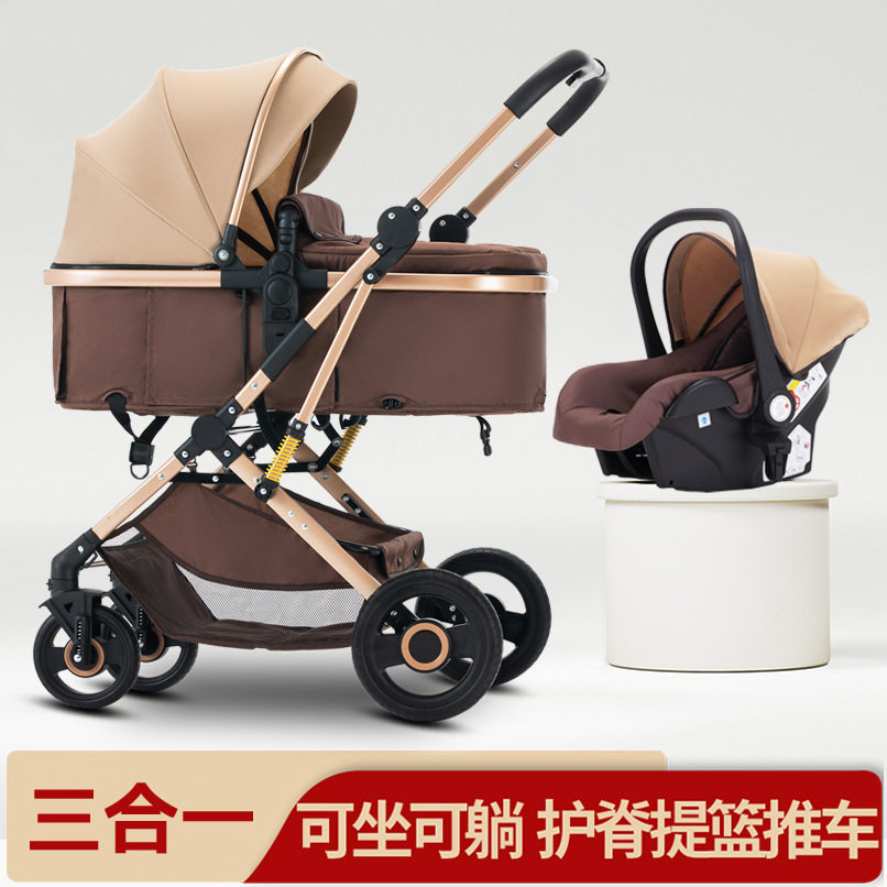 外销婴儿推车高景观轻便可坐可躺折叠避震双向新生儿宝宝手推车