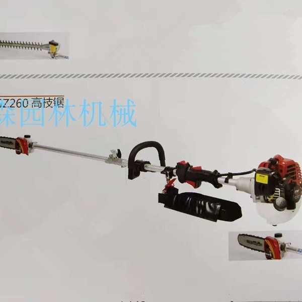 科瓦崎G260高枝修枝剪修剪机 GZ260高枝锯二冲程汽油高空锯园艺锯