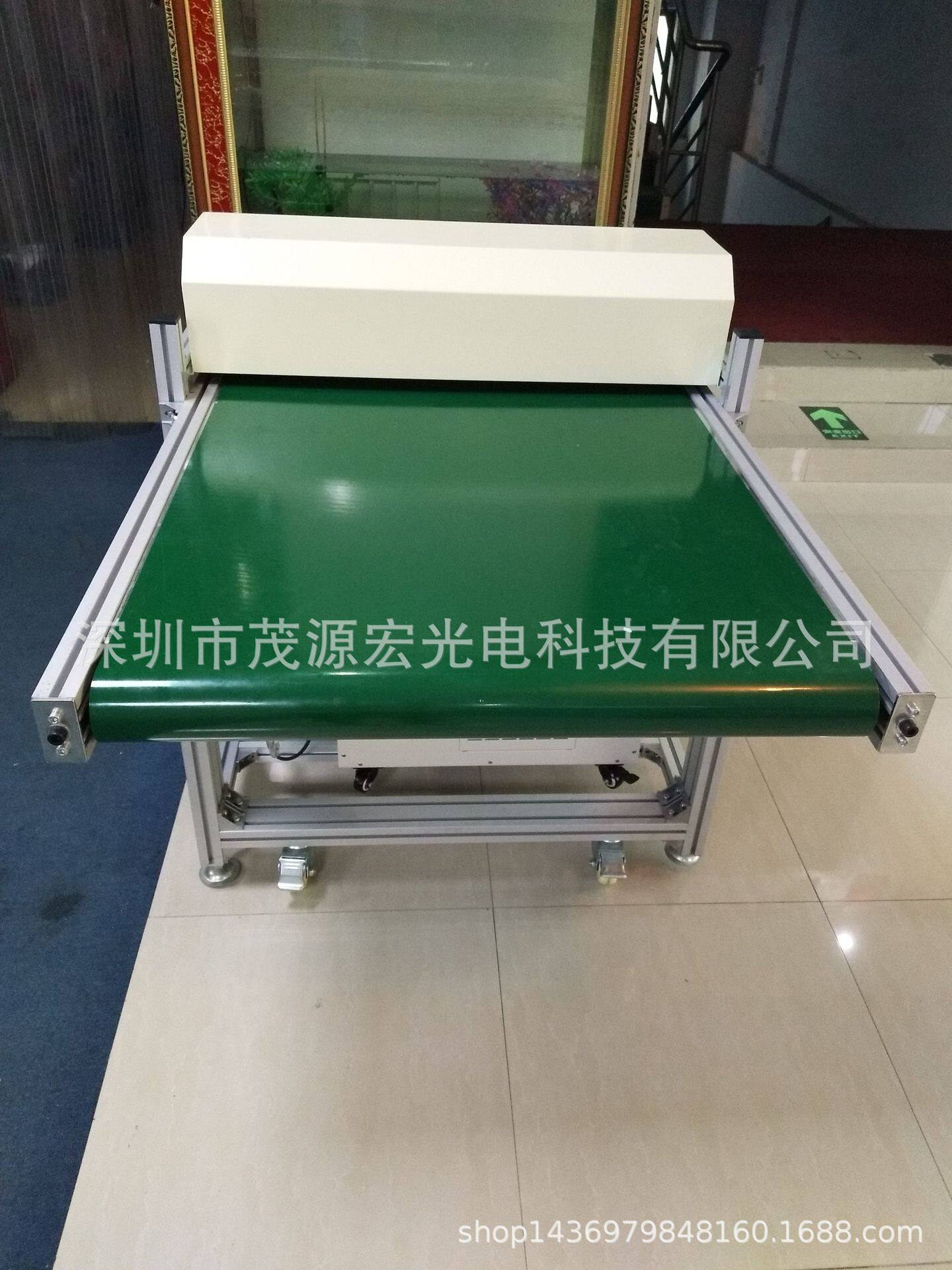 传送带UV固化灯 LED紫外线uv固化机 uv油墨胶水固化设备厂家直销