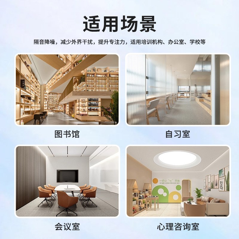 智能隔音房会议室静音舱多人洽谈静音仓钢琴N隔音仓消声室家用睡