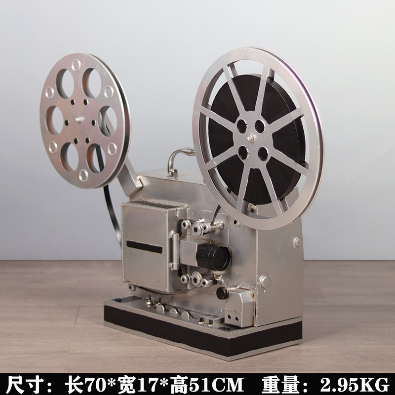 仿真复古大号放映机模型铁艺金属手工艺品怀旧P老物件摄影道具摆