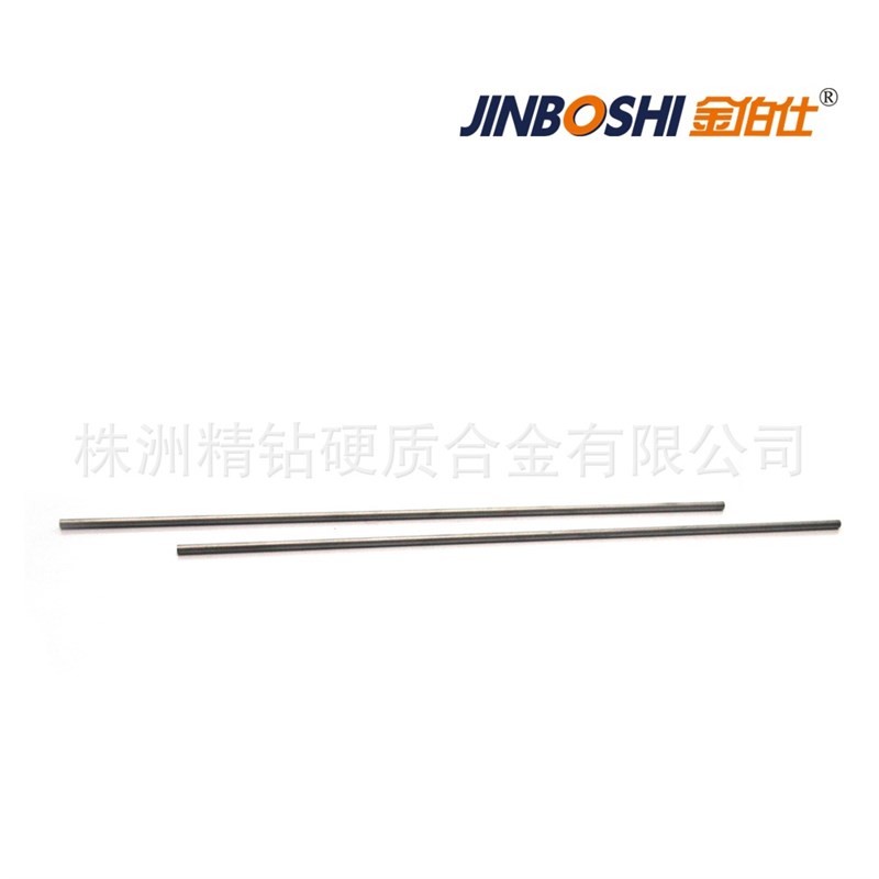 现货钨钢圆棒毛j坯 硬质合金棒料 各种规格尺寸大量库存