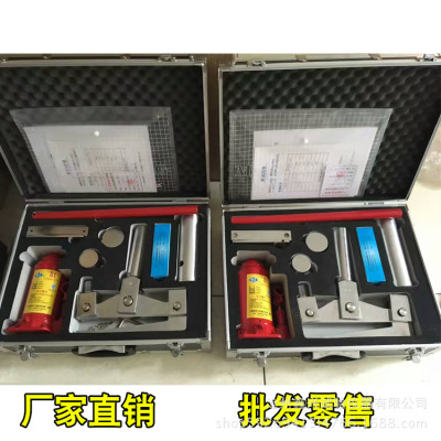 铁路道钉拉拔仪混凝土锚固强度