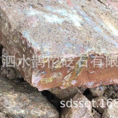 泰山泗滨红砭石原石富贵红砭石泗水原产地山东旅游服务名牌20.21