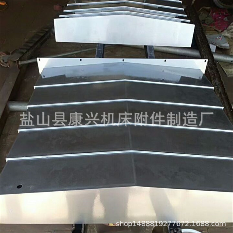 数控车床横梁伸缩不锈钢防护罩
