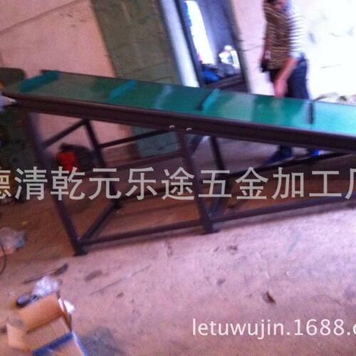化工包装袋爬坡挡板传输带