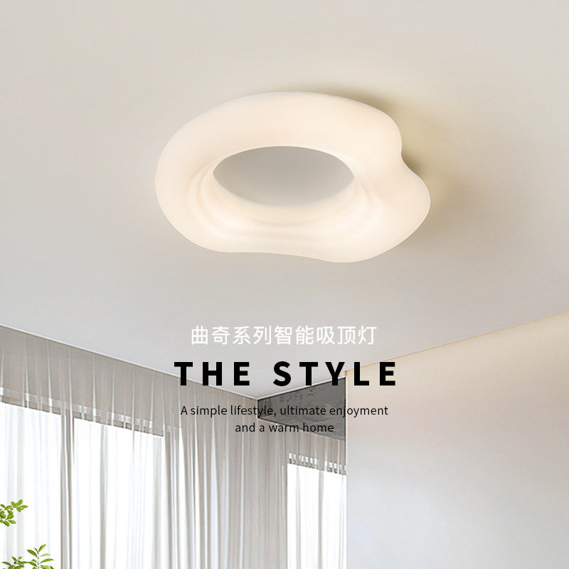 简约曲奇奶油风少女主卧室灯新款现代创意设计师阳台过道吸顶灯具