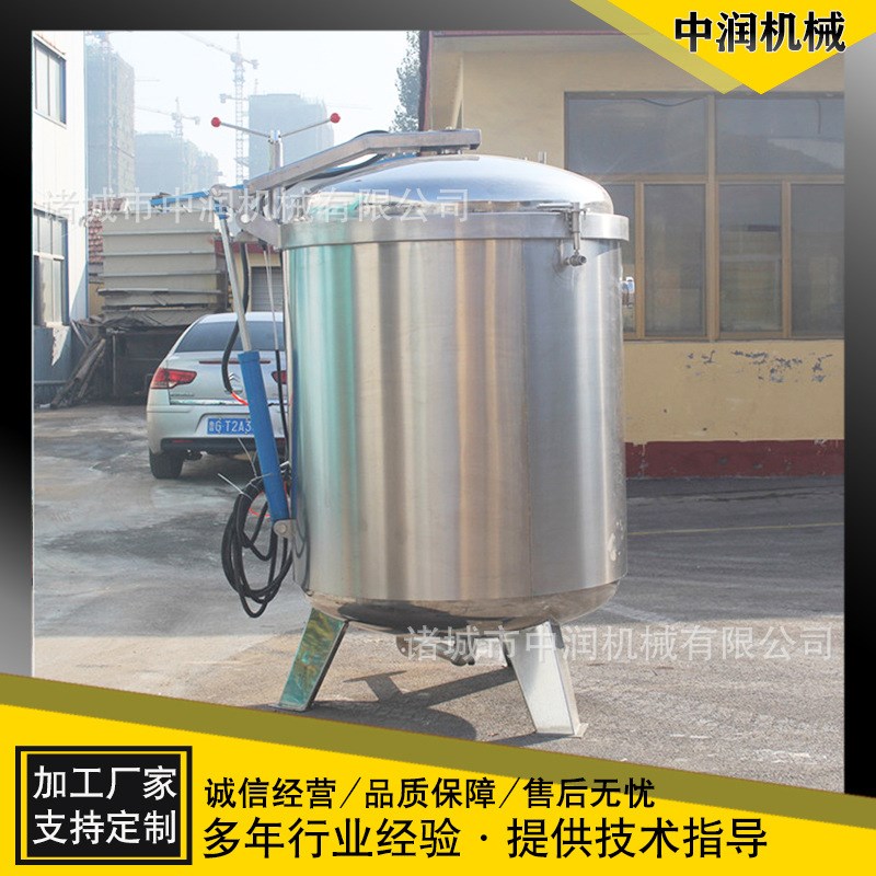 嘉兴粽子蒸煮工艺 高压粽子蒸煮锅 粽子生产加工设备 煮粽工艺
