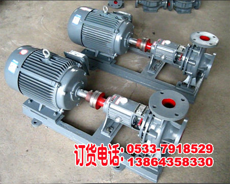 isy50-32-250轻油泵、化工流程泵、耐腐蚀离心泵、铜叶轮油泵